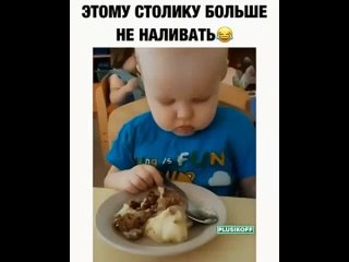 Video by Наши Детки