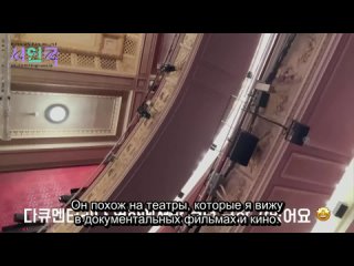 Seo In Guk/Со Ин Гук/Vlog_A_Toronto/15 лет дебюта в Корее от .