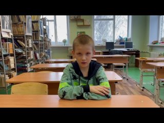 Video by МАОУ “Белоярская СОШ №18“