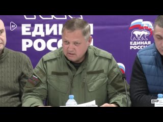 Валерий Скороходов о стратегии развития Республики
