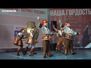 В Красногвардейском прошел фестиваль «Я — патриот России»