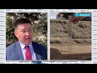 Многолетняя проблема. В Улан-Удэ водители жалуются на безопасность дорог