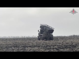РСЗО «Град» нанесли ракетные удары по опорным пунктам ВСУ на Южно-Донецком направлении