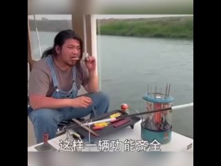 На рыбалку