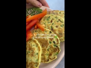 🥞НУТОВЫЕ ОЛАДЬИ С ЗЕЛЁНЫМ ЛУКОМ 🌿