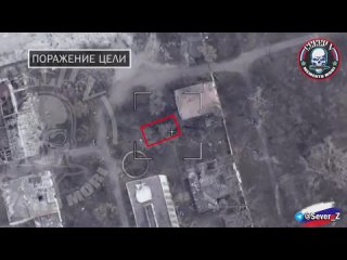 Destruction d'un obusier des forces armes ukrainiennes en direction d'Artemovsk