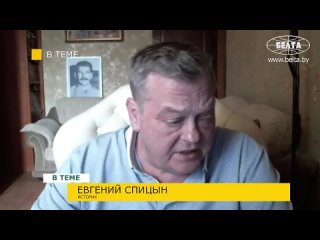 СПИЦЫН: Лукашенко нутром ЭТО понял! // Фальшивая демократия, цирк в США, фавориты, Ленин и ВНС