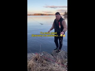 Видео от Рыбак