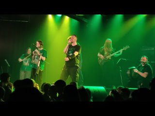 Green Crow - Бороды