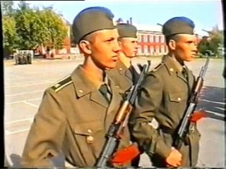 1997 год СВВАУЛ присяга Крыс (официальное видео)