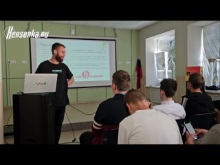 В генической школе для учеников 8-9 классов провели лекцию Русский мир