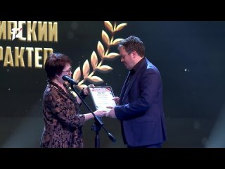 Фильм 12 канала «Сибирячки» отметили на Всероссийском кинофестивале