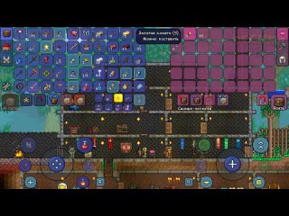 Pechka TV СТАРИК И ПОДЗЕМЕЛЬЕ СКЕЛЕТРОНА! ВЫЖИВАНИЕ ЧАСТЬ 12! Terraria