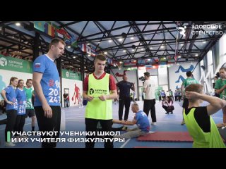 Несколько часов первого турнира «Тот самый физрук» с Михаилом Кокляевым за 57 секунд! ?