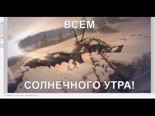 Бэкстейдж КПД КФ