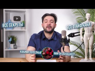 СВЕКЛА ТВОРИТ ЧУДЕСА! Почему НЕОБХОДИМО употреблять свеклу каждому человеку