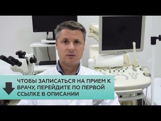 ⚡️⚡️Парапроктит при гонорее прямой кишки.