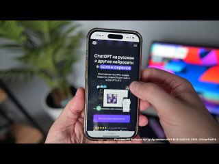 [Use Gadget] iOS 18 Большое обновление!  Последние СЛУХИ