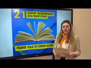 Видео от МБОУ СОШ №1 им.М.В.Серёгина