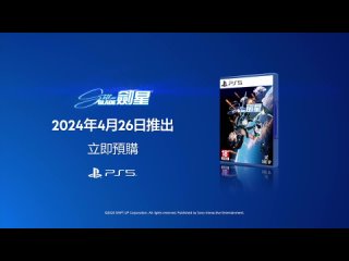 🔻 Компания Sony Interactive Entertainment привлекла для продвижения приключенческого экшена Stellar Blade популярную корейскую ч