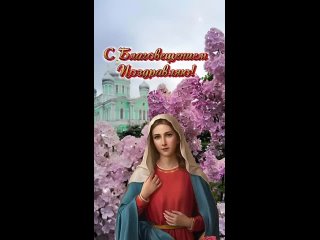 Video by МАСТЕРская КРАСИВЫХ НОГТЕЙ