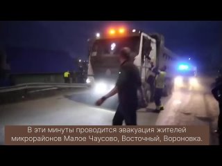 Господи спаси и сохрани нас всех - Анастасия Плотникова