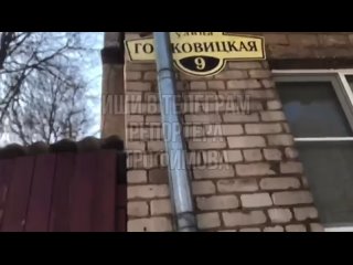 Видео от Андрея Трофимова