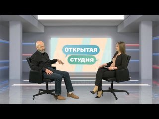 Донецкая гончарня. Открытая студия.