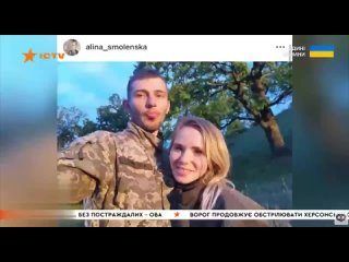 На украинском ТВ подготовили передачу, на которой усердно доказывают, что жить без рук, ног и глаз не так уж и плохо.