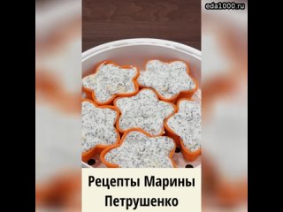 Вкусная творожная запеканка с яблоком на пару в мультиварке! Мультиварка рецепт ароматной запеканки