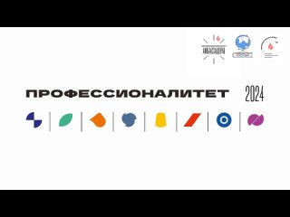 Приглашение на Единый день открытых дверей -