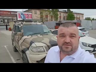 Друзья, мы купили и уже передали очередной автомобиль на фронт, на этот раз УАЗ “Патриот“