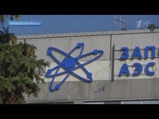 Что происходит на ЗАЭС, по которой Киев уже неделю бьет дронами-камикадзе