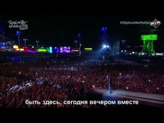 Slipknot - Psychosocial live 2015 Rio russub русские субтитры.mp4