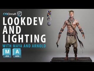 Осваиваем проектно-ориентированную визуализацию персонажей с постановкой света на движке Arnold в программе Maya