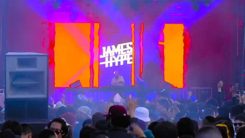 James Hype Live Block Party San Francisco