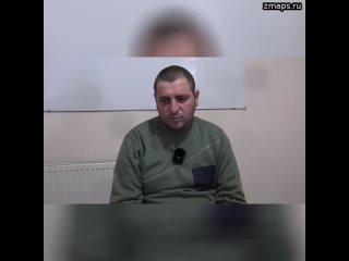 Кадры допроса военнопленного ВСУ  Сотрудники ТЦК забрали Василия Веремчука из дома в военкомат и отп