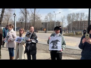 Зоозащитники  собрались на акцию в Черногорском парке