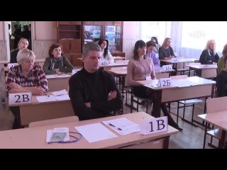 В Луганской Народной Республике более 100 мам и пап выпускников впервые сдали ЕГЭ в рамках всероссийской акции “Сдаем вместе. Де