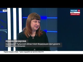 Ирина Назарова: Дети, которые не могут прыгать тройные, могут перейти в синхронное катание