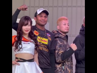 Buakaw Rizin