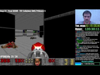 Brick_Man - RGG-LAND! День 14 - Безумие (Final DOOM - TNT Evilution / Nightmare!) часть 3