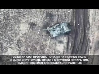 Русская армия отбила все атаки украинских ДРГ на границу России — ВСУшники понесли тяжелые потери