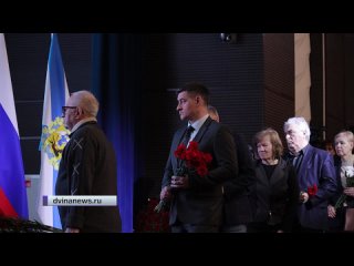 Прощание с первым губернаторм Архангельской области