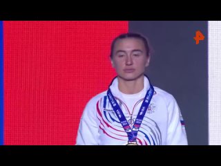 Наши Женщины -Чемпионки!