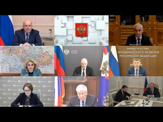 Владимир Путин по видеосвязи провёл совещание по экономическим вопросам