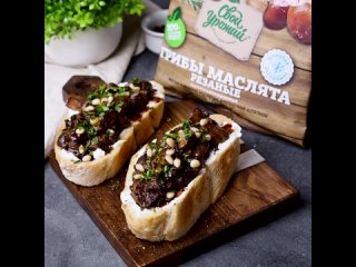 Брускетта с грибами и мягким сыром