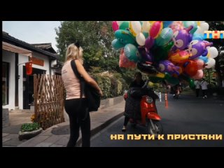 Видео от Мария Погребняк