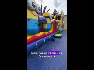 Видеообзор надувного батута «Миньоны»