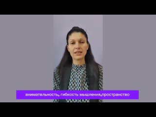 Video by Обучение чтению